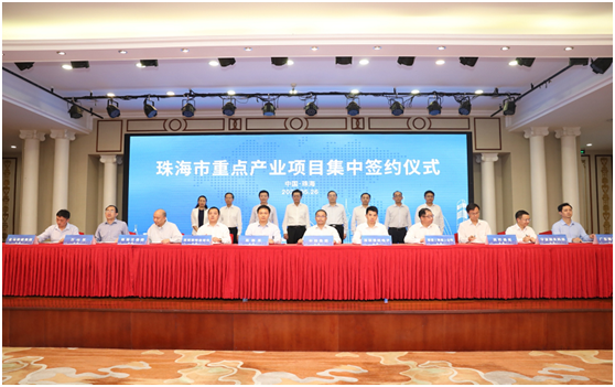 三大电路电路板项目落户珠海！球友会qy(中国)科技名列其中